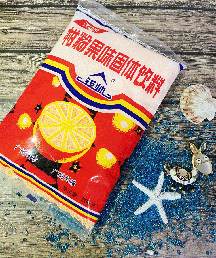 钱帅风味浓味橘子粉桔子粉冲饮固体饮料果汁80后怀旧零食260g橘子粉2