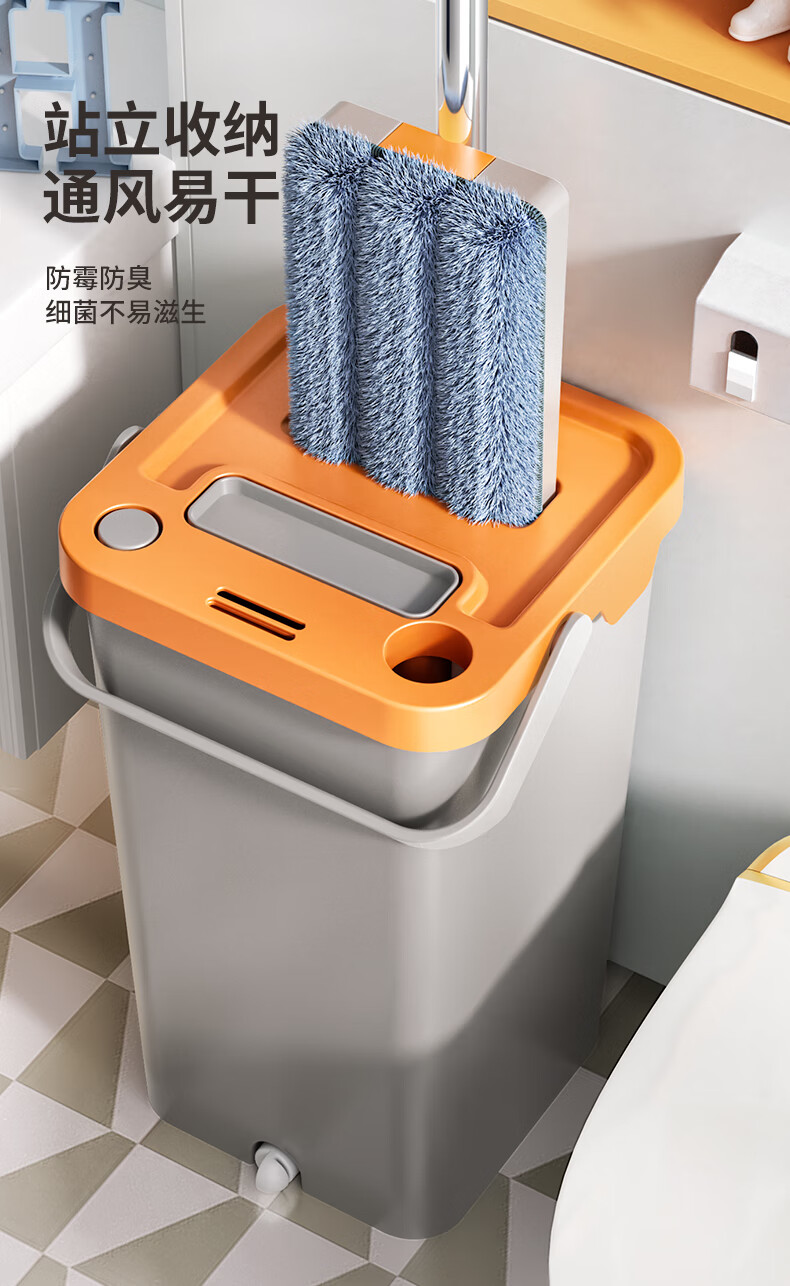 洁仕宝平板拖把拖把家用一拖净2021新款免手洗干湿两用懒人平板拖把