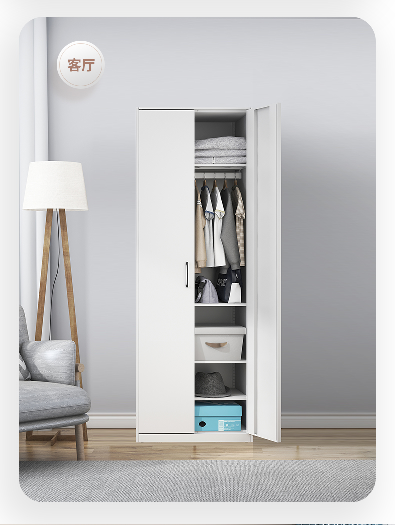 另意轻奢品牌钢制衣柜家用卧室简易衣柜简约现代小户型衣柜阳台窄衣柜