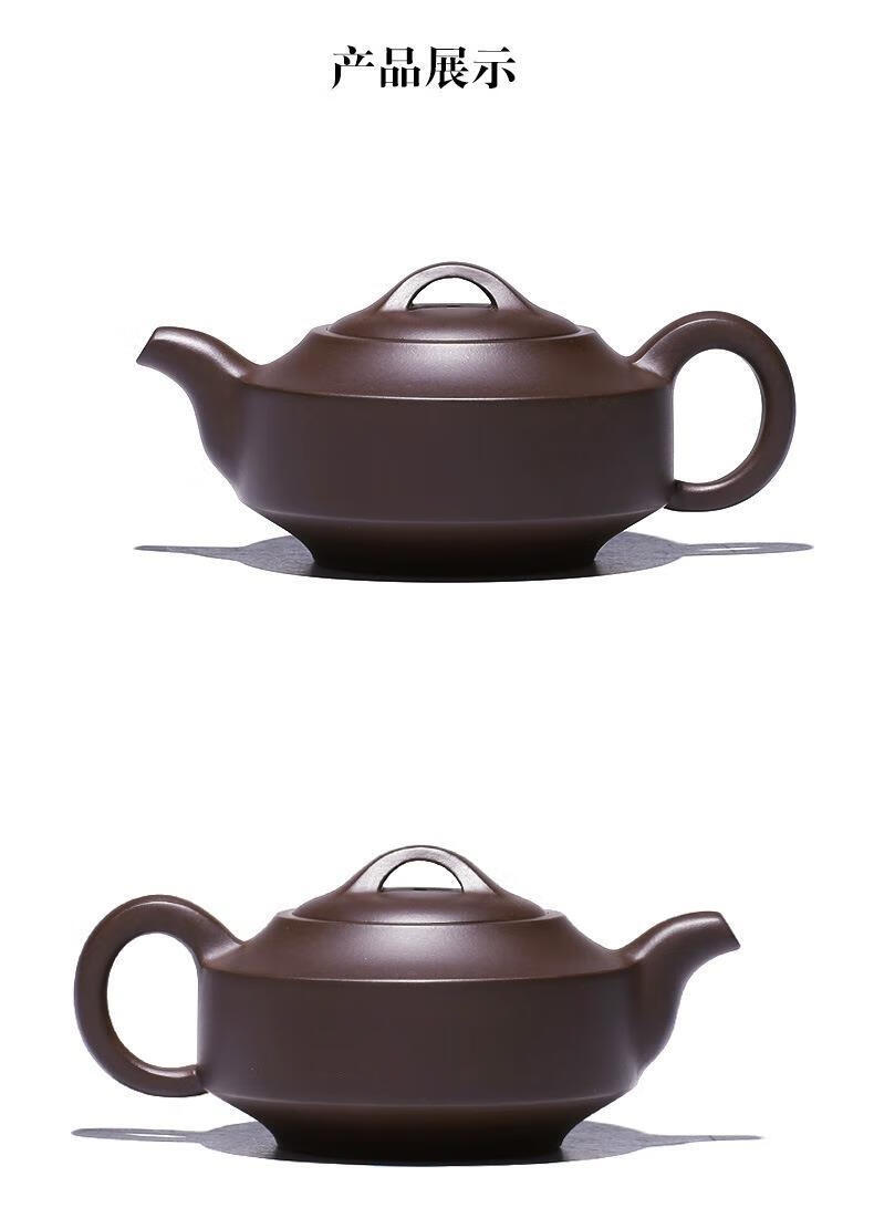 宜兴紫砂壶名家全手工原矿紫泥290cc汉君壶茶壶茶具家用套装泡茶10月