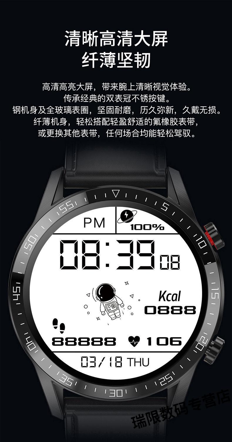 华为(huawei)通用华强北watch智能手表gt3太空宇航员血压运动通话
