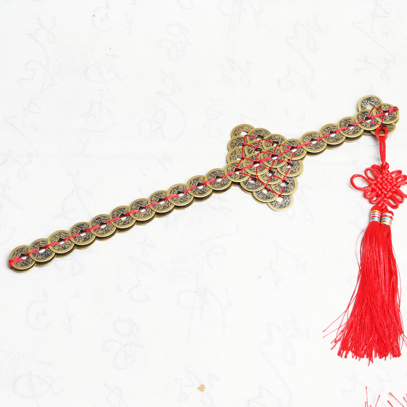 铜钱剑 铜钱五帝钱红线铜钱钱剑装饰品林正英金钱剑演出道具 精编50