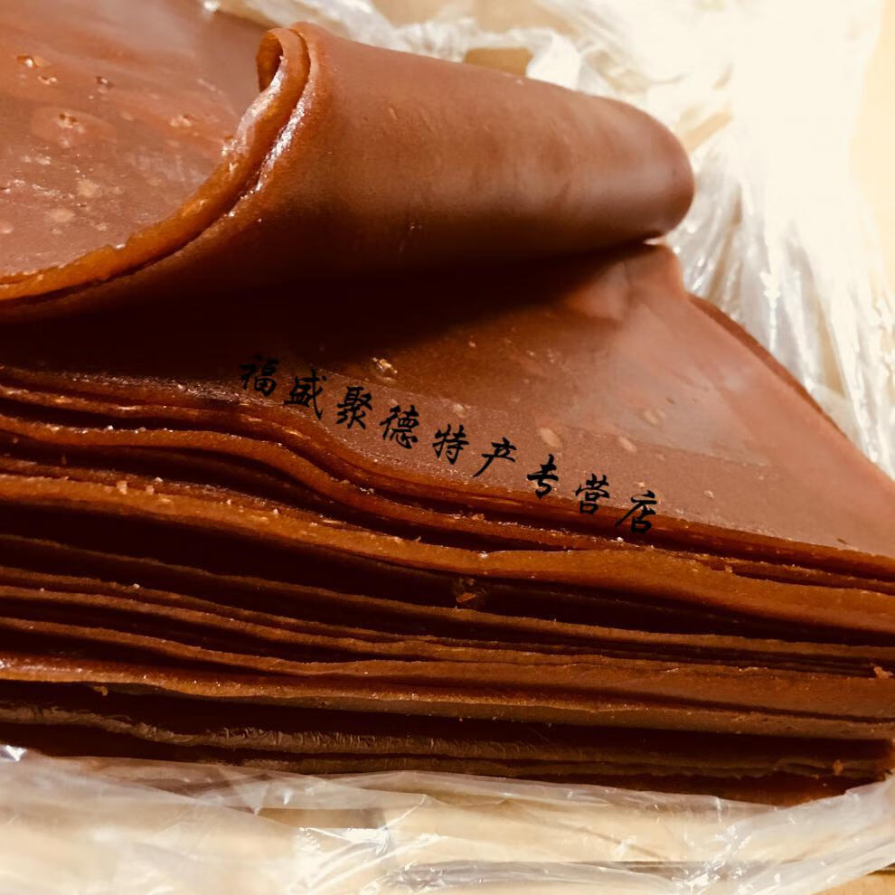 阳高零食特产果丹皮一张左右时候的味道酸甜老式果丹皮400克2份