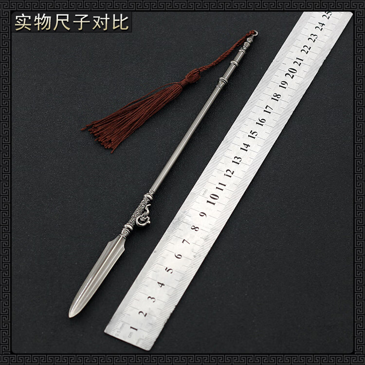 雪中悍刀行周边剑邓太阿老黄影视陈芝豹梅子酒金属模型小22cm诛心