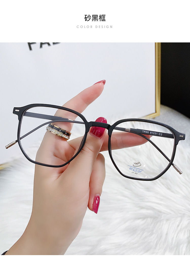 jeep吉普高档精品防辐射抗蓝光素颜眼镜近视女网上可配有度数散光镜片