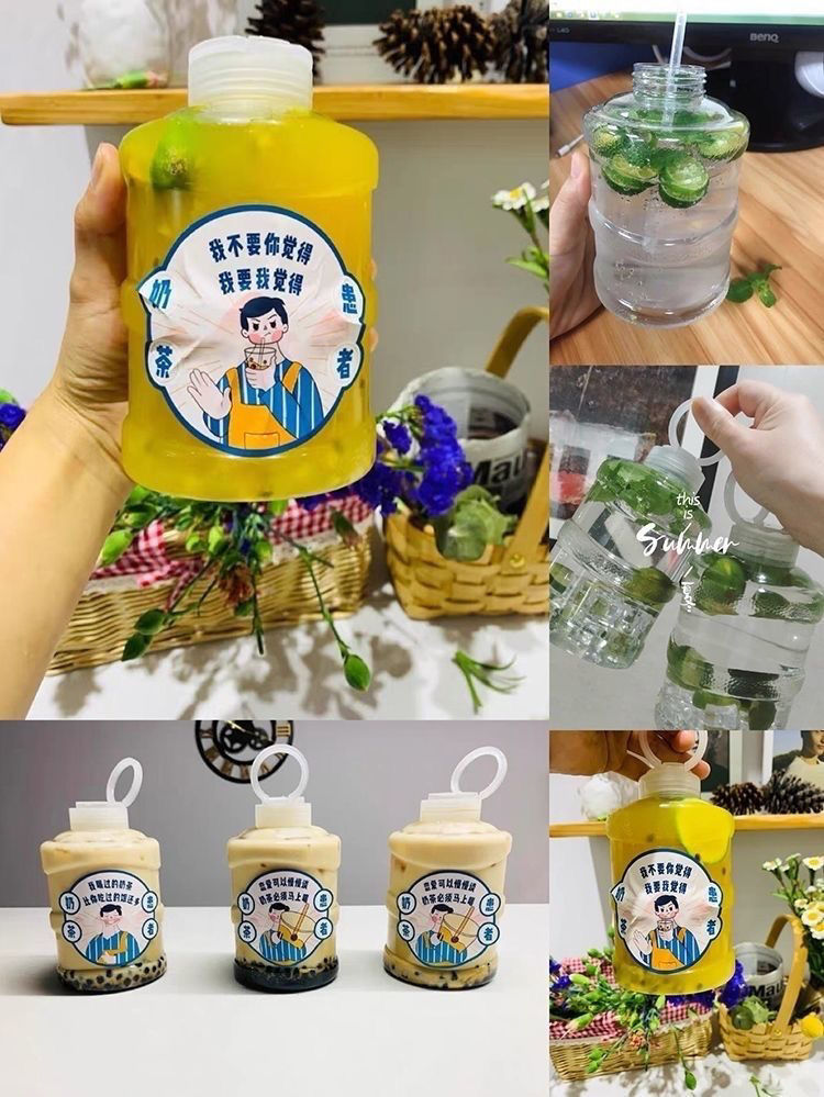 网红奶茶桶一次性迷你奶茶杯mini水桶杯创意果汁杯饮料打包桶带盖3个