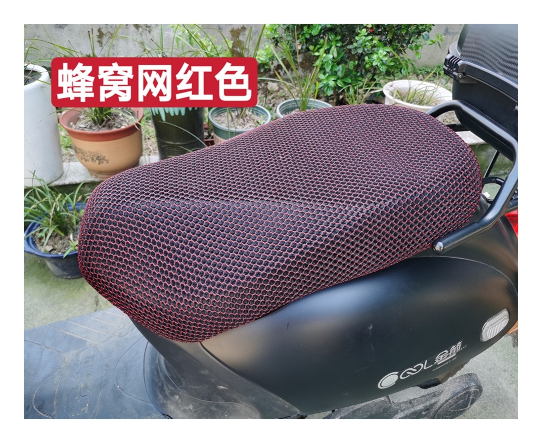 适用于台铃电动车可凡g防晒坐垫套卡通座套防水隔热透气保护套罩台铃