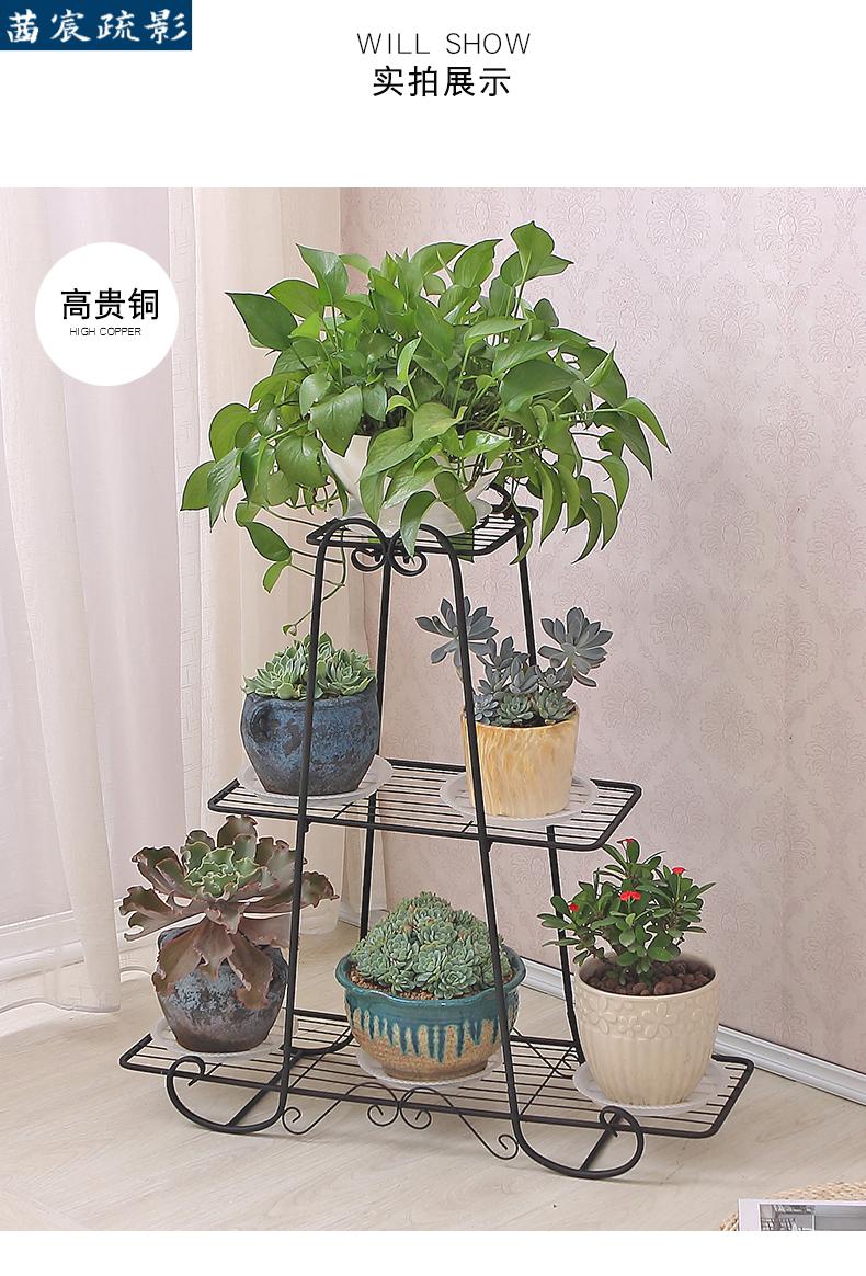 可移动兰花架子兰花架大型新款铁艺花架家用省空间多层客厅绿萝花架