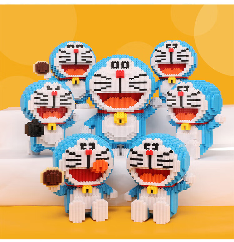 乐高(lego)超大哆啦a梦微小颗粒积木拼装成年立体高难度拼图玩具送