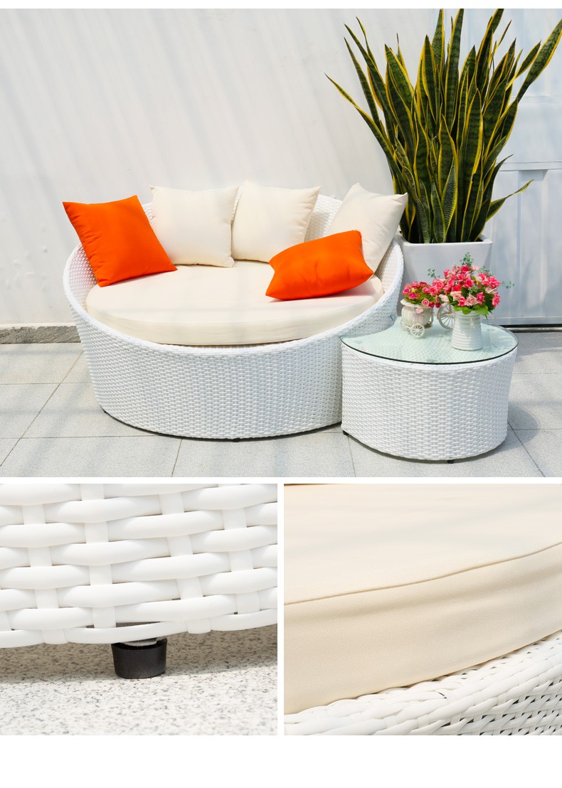 鑫事顺圆床北欧户外躺床别墅露台藤编半圆床客厅卧室阳台圆形沙发床