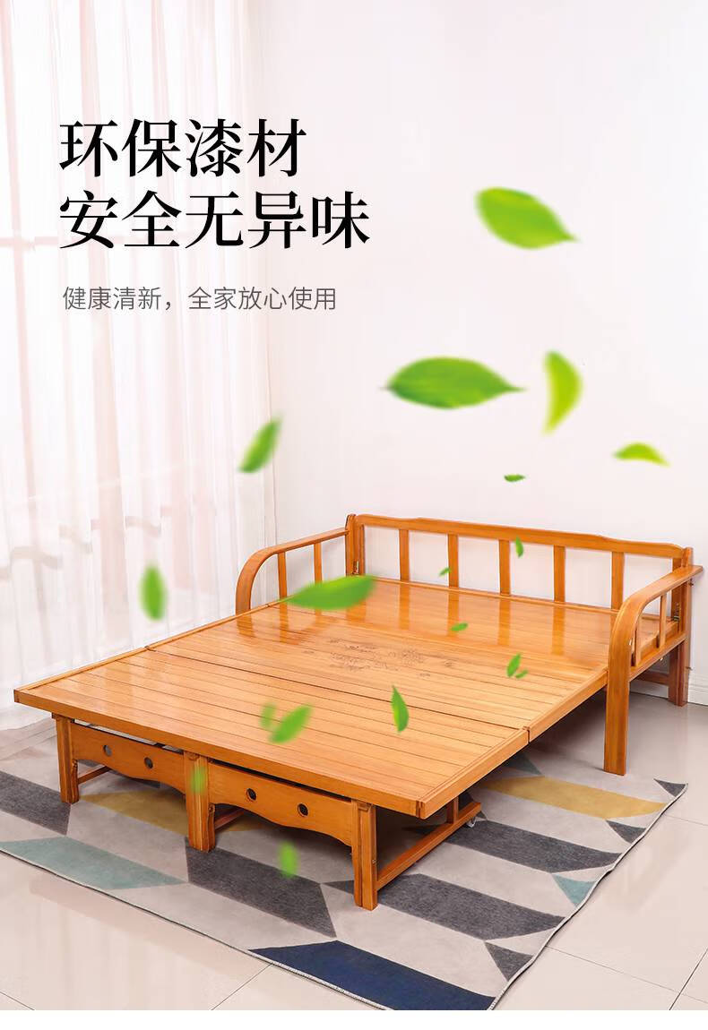 沙发床两用双人家用多功能实木午休凉床办公室单人简易竹床椅定制品