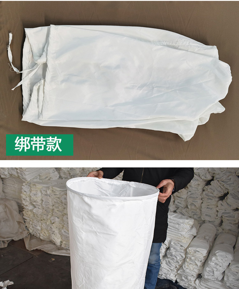 德士利茵之阙木工吸尘器布袋工业除尘袋鼓风机集尘袋过滤布袋上布袋