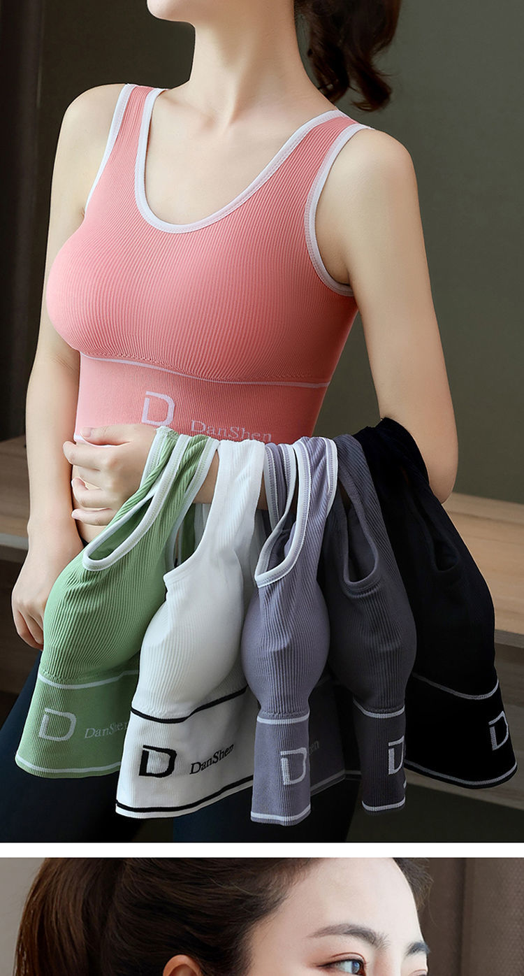 深圳东莞内衣运动内衣女学生抹胸裹胸韩版无钢圈聚拢无痕文胸舒适美背