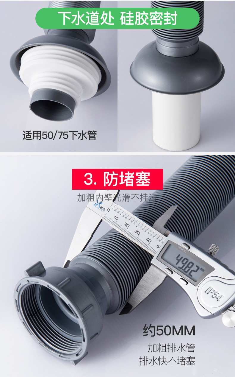 厨房水槽洗菜盆下水管配件双槽套装洗碗盆洗菜池下水器水池排水管京省