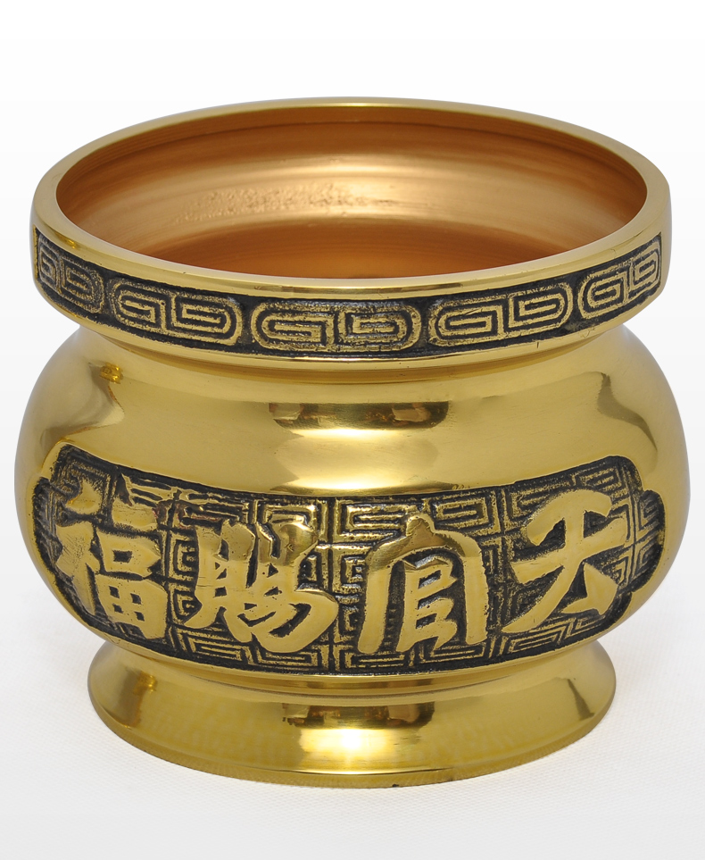 天官赐福家用室内黄铜大号盘香线香炉檀香炉居家供佛供奉香薰炉45寸天