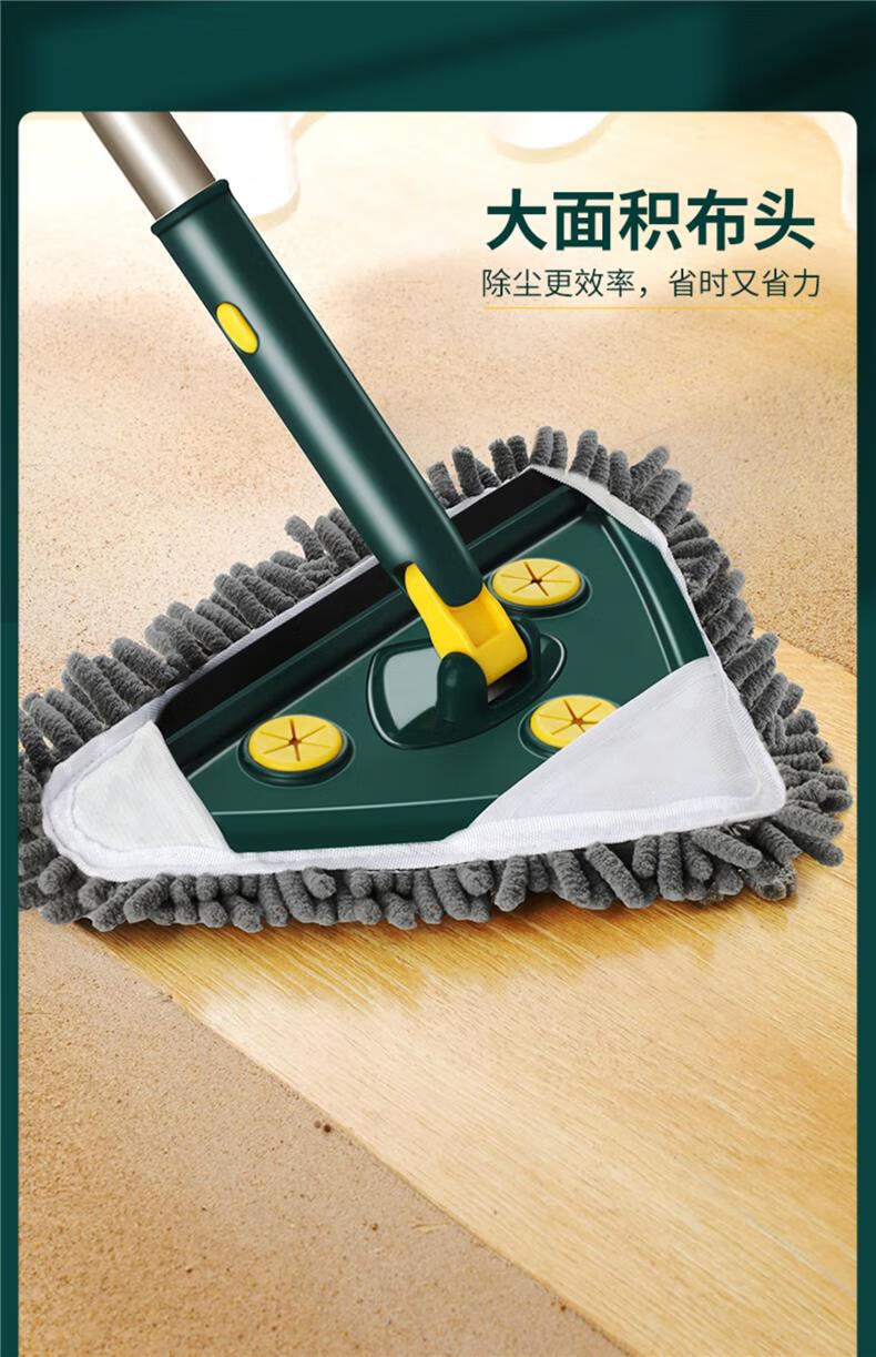 万能魔术拖把魔术三角拖把清洁神器天花板擦墙面除尘小拖把干湿两用可