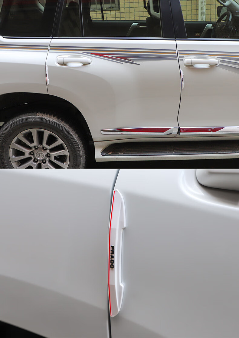 维诺亚 专用于霸道普拉多 酷路泽车门防擦条陆巡 车门防撞防刮保护胶