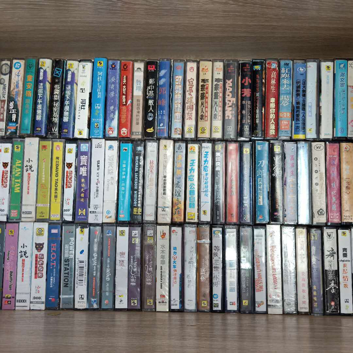 老式怀旧录音带 80年代流行音乐怀旧录音机 歌曲磁带卡带 10盘49元