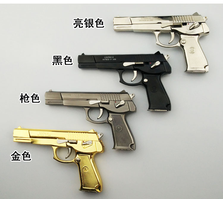 1205全金属中国92式手抢合金模型男孩玩具枪不可发射男孩收藏玩具92