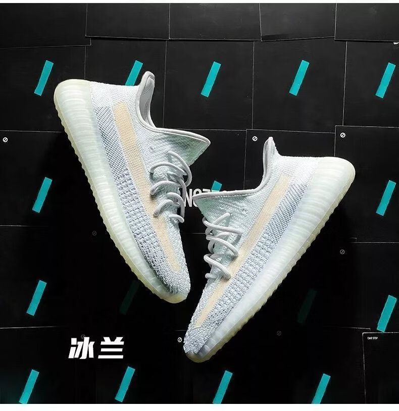 阿迪达斯 (adidas)椰子鞋350男真爆满天星男鞋透气学生运动鞋女跑步鞋