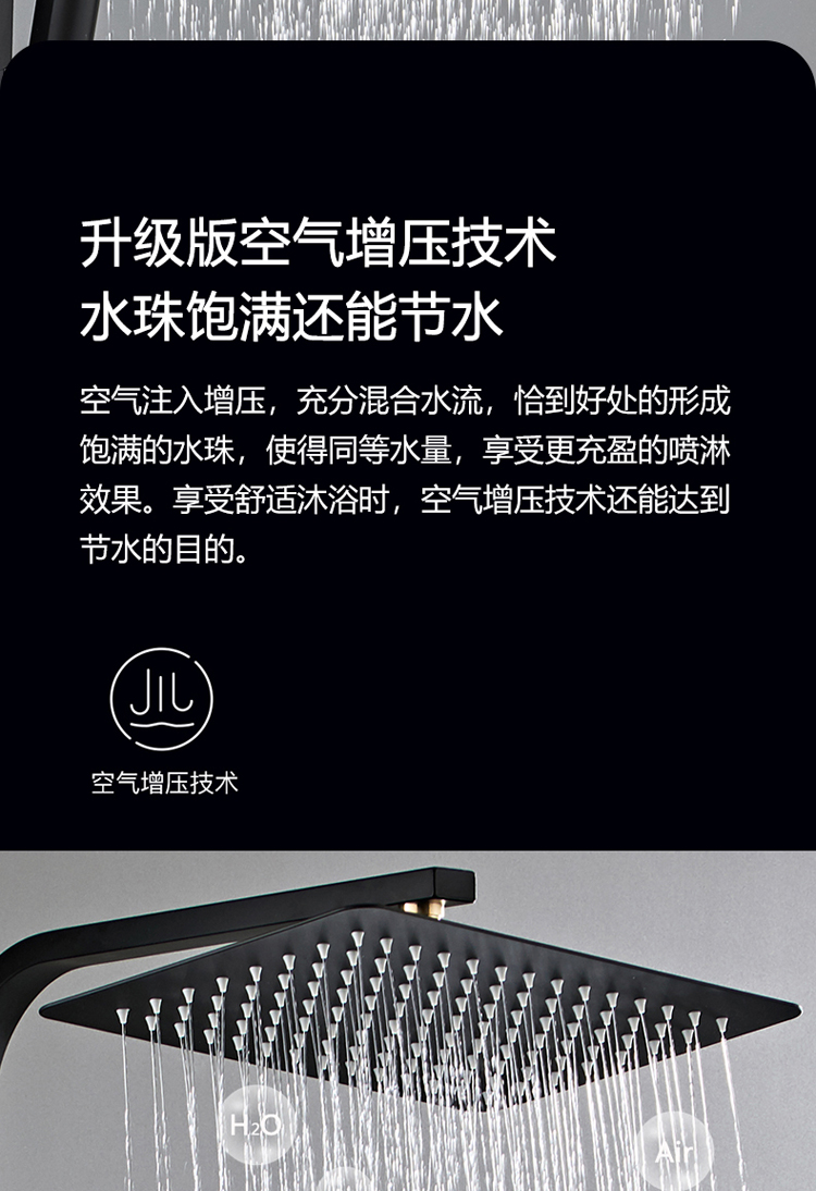 定做德国adula黑色淋浴花洒套装恒温家用全铜浴室增压挂墙式淋浴套装