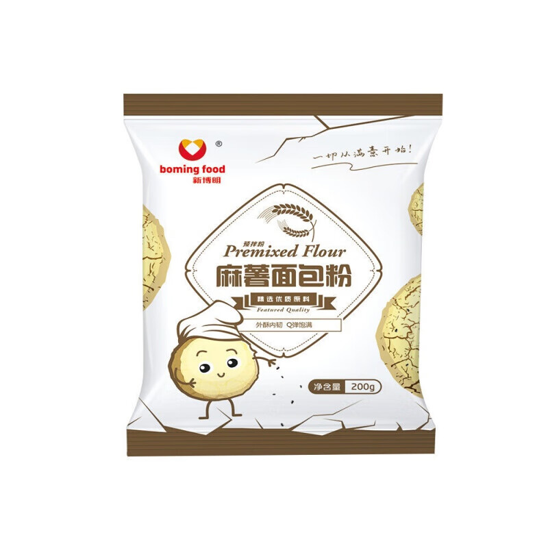 新博明麻薯预拌粉200g袋麻薯面包预拌粉家用烘焙原材料麻薯粉200g5包
