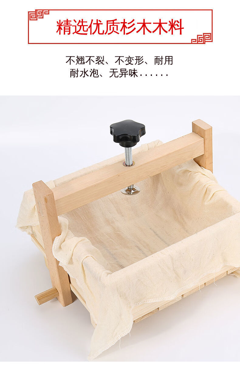 【京选臻品】压猪头肉模具家用自制压肉盒工具可压肘子肉猪蹄肉牛肉冻