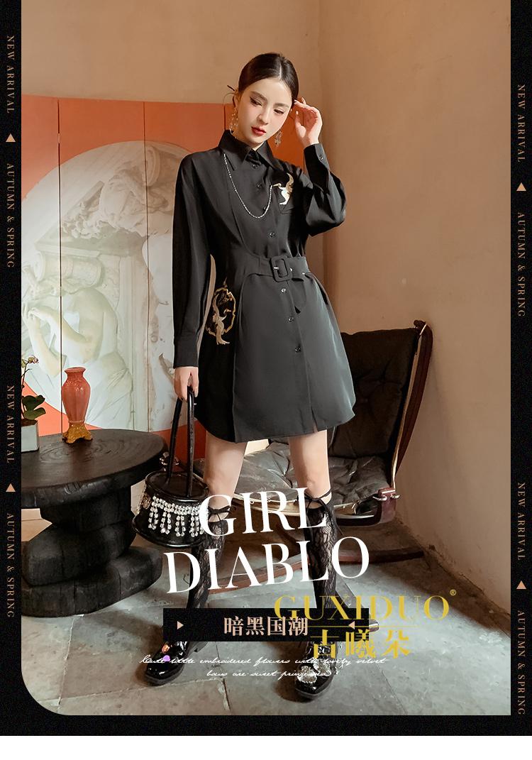 古曦朵(guxiduo)轻奢品牌衬衫连衣2022年春季新款衬衣外套中国风女装