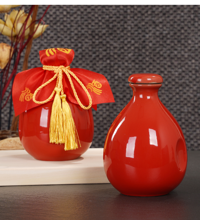 喜酒瓶空瓶红色酒瓶子1斤2斤空瓶家用小陶瓷白酒结婚喜庆用祝寿专用小