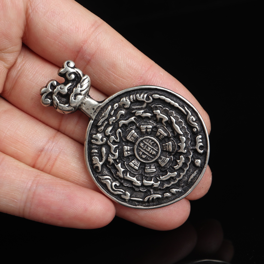 七夕情人节礼物九宫八卦牌利马铜复刻吉祥鸟九宫八卦牌男款护身腰牌包