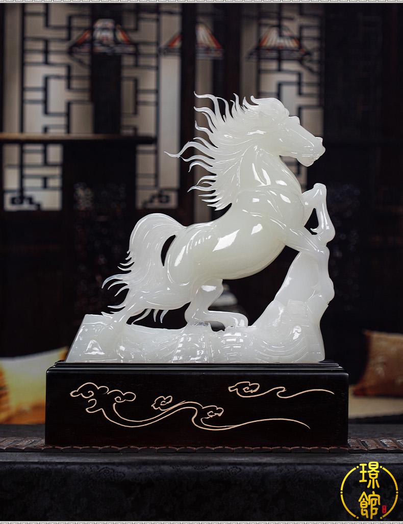 璟馆办公室新家工艺品开张马到功成摆件玉石新家乔迁礼开业送礼开业礼