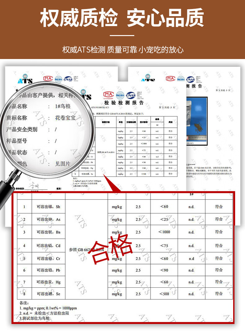 f47dc018c4c1cc47.jpg