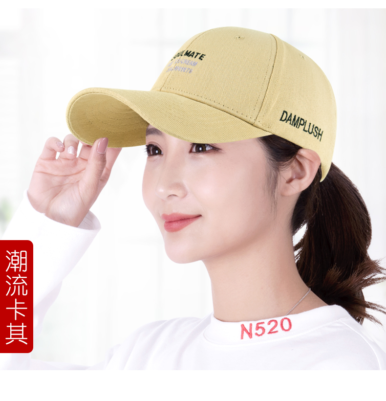 jeep吉普高档精品春秋棒球帽韩版潮人时尚百搭鸭舌帽户外休闲秋冬帽子