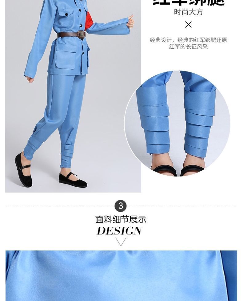 丘莱兔红军衣服儿童红军演出服八路军成人男女舞台话剧抗战新四军儿童