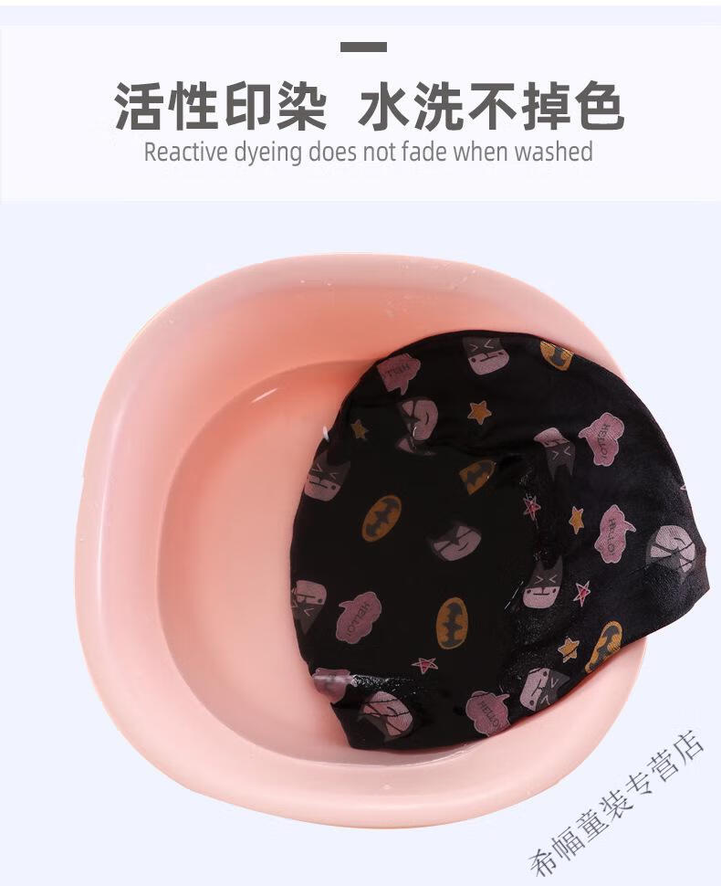 加大码-围脖-详情_05.jpg?x-oss-process=image/format,png