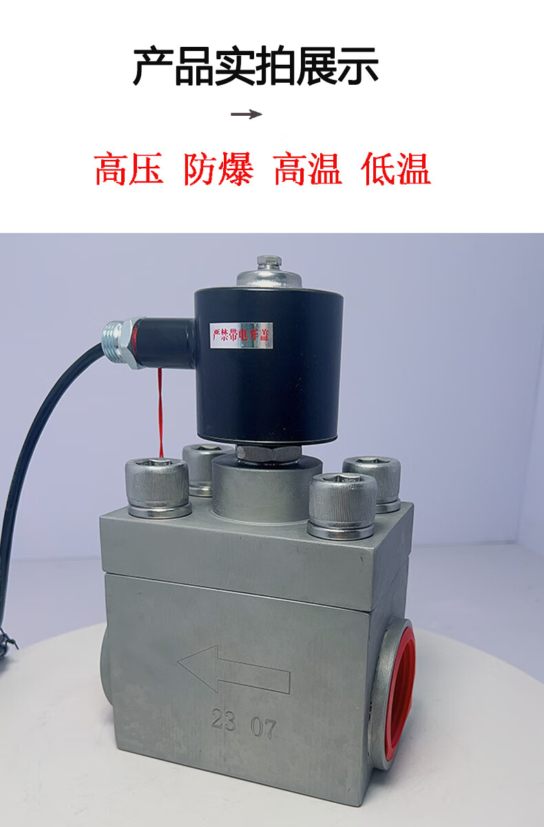 12f8471562330590.jpg