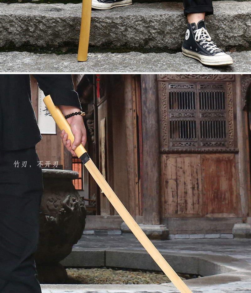 和道一文字木刀 居合道剑道日本武士刃竹制木刀木剑木刀cos动漫表演