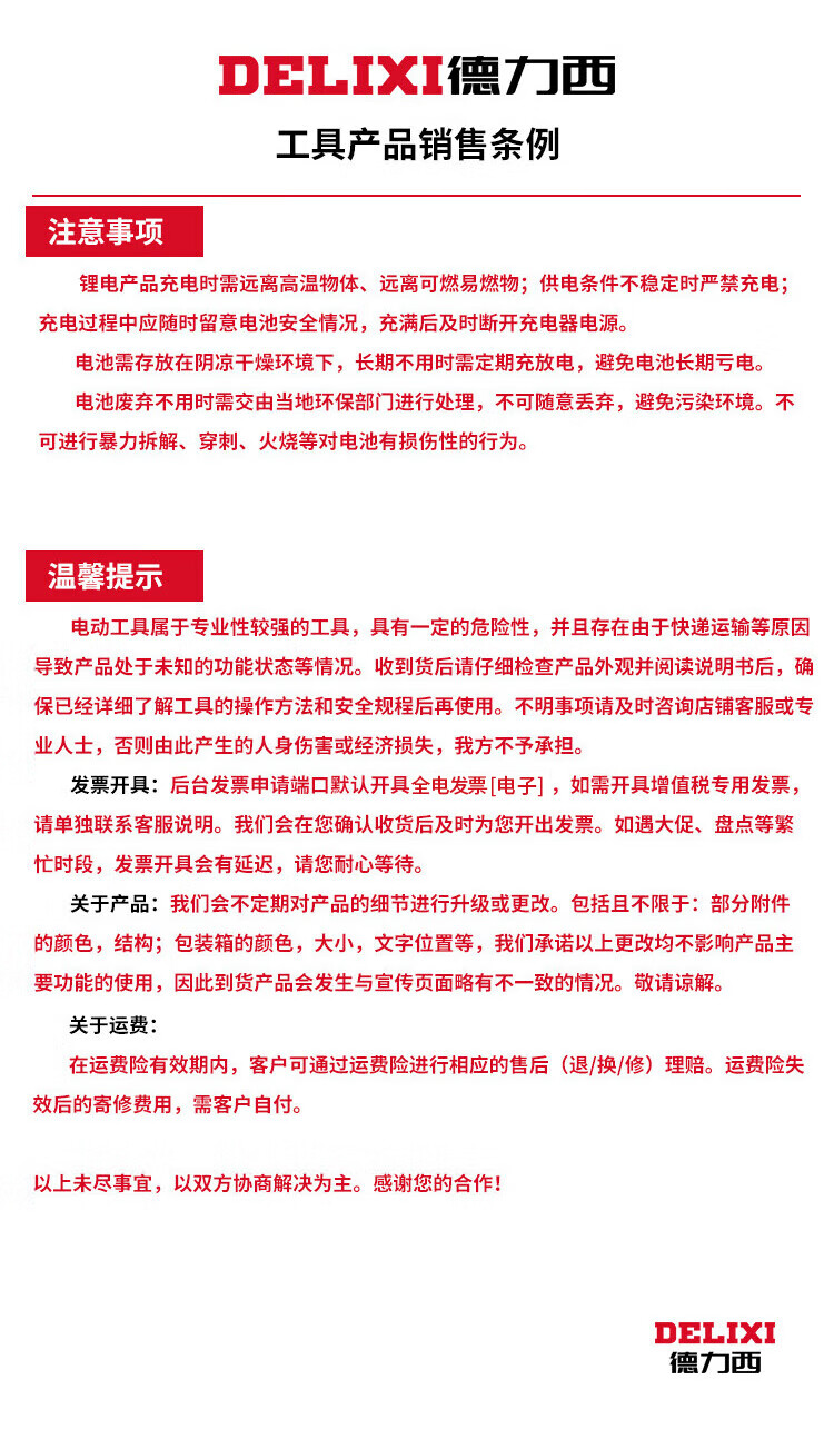 437d969b4e34579b.jpg