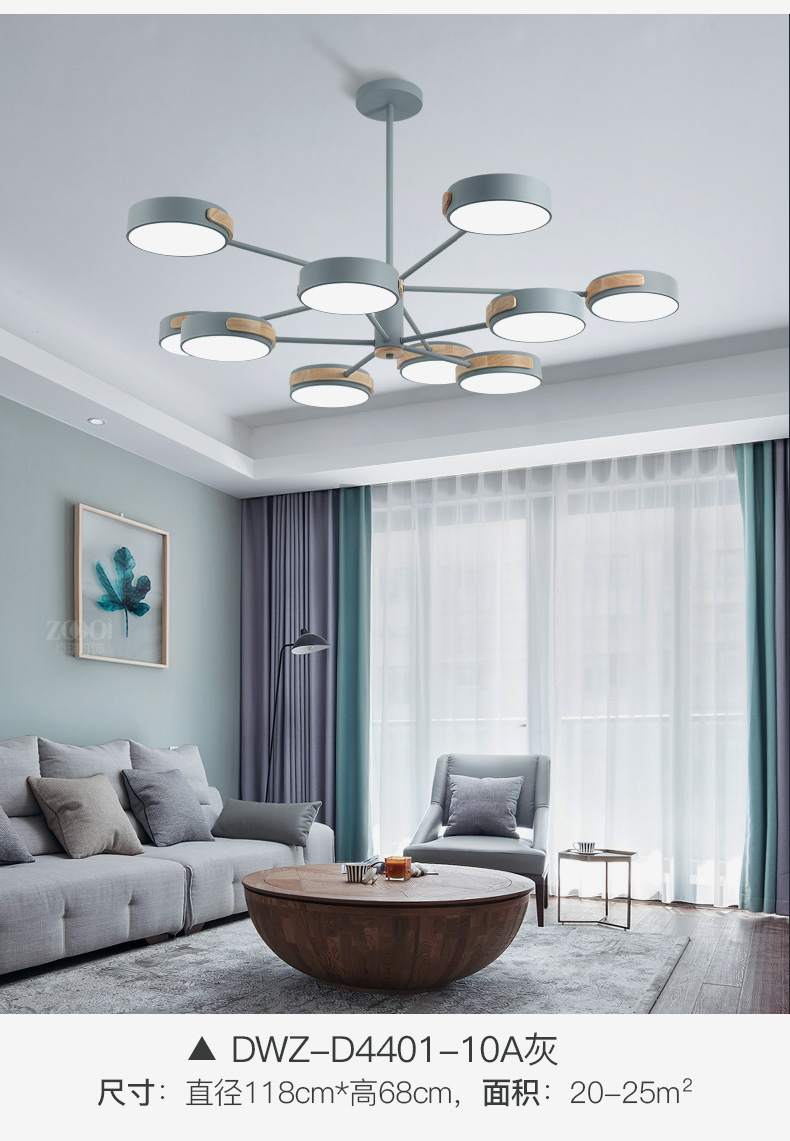 60殴普品质吊灯客厅灯北欧灯具现代简约餐厅灯风格灯饰三房两厅全屋