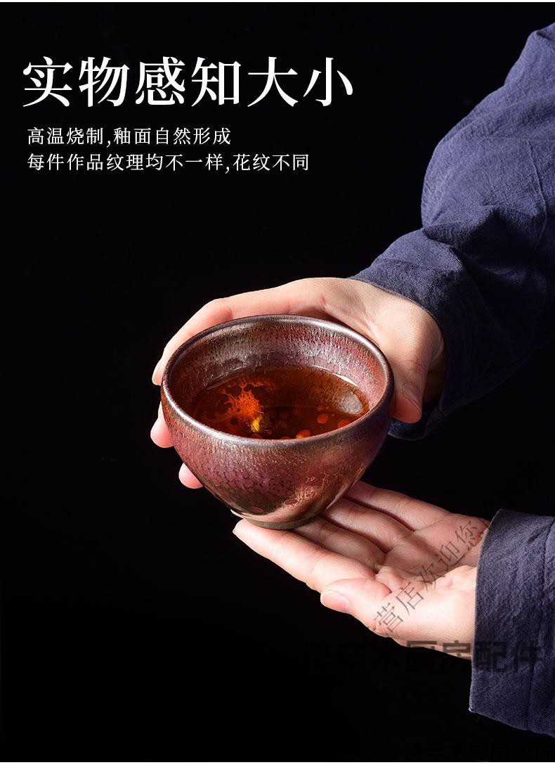 奥克菲旗舰【轻奢高端】建阳名家曹永旺手作油滴建盏主人杯茶杯家用