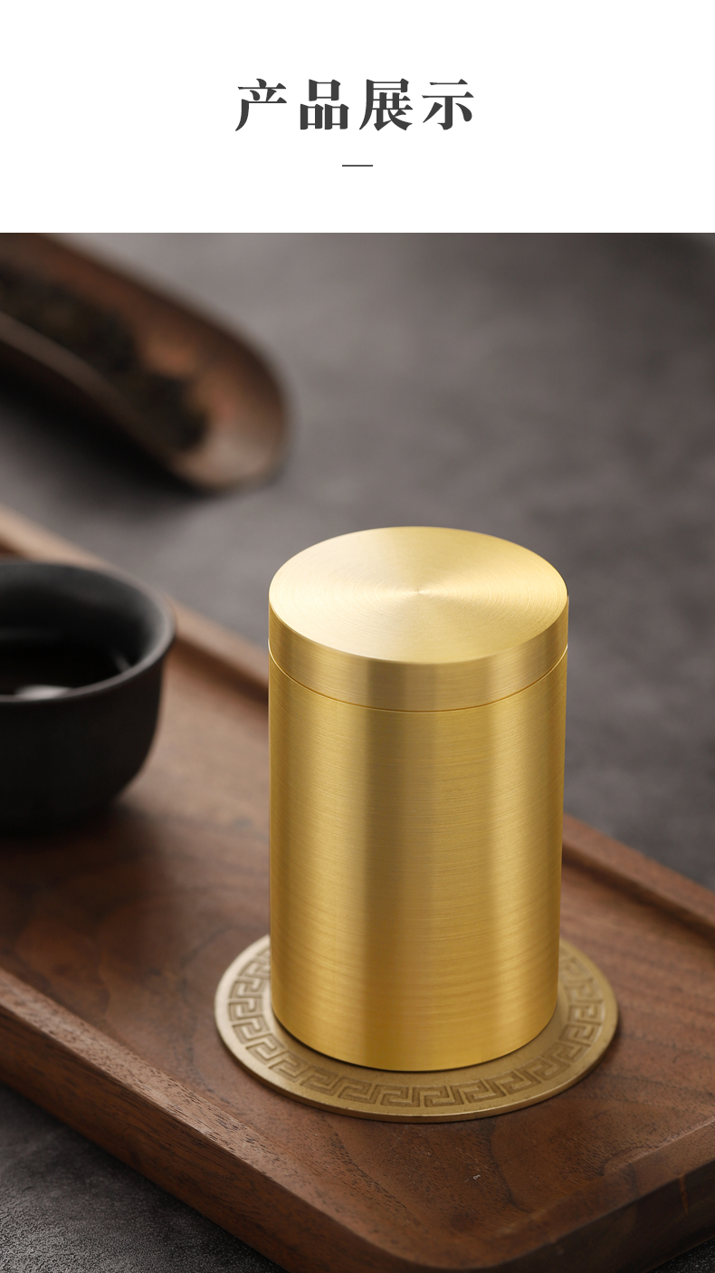 便携茶叶储存罐家用茶叶盒随身茶罐小号茶叶罐百家姓私人定制备注姓氏