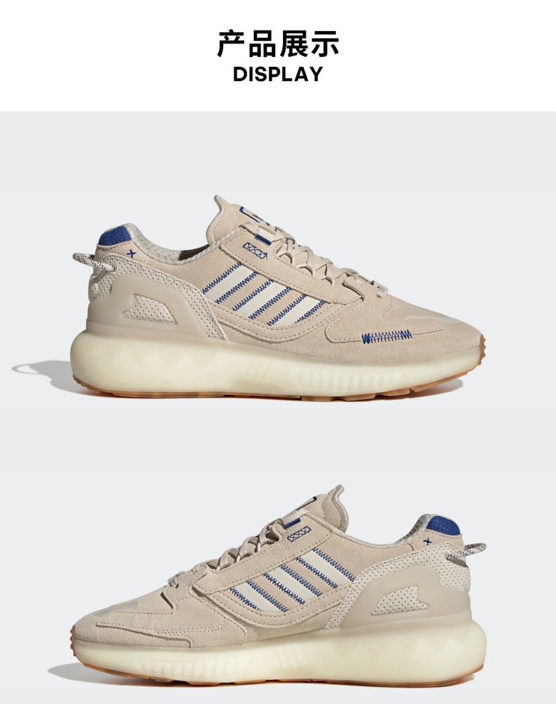 阿迪达斯运动鞋_adidas 阿迪达斯 ZX 5K BOOST +SPIRITAIN 2000 +LXCON 三双运动鞋