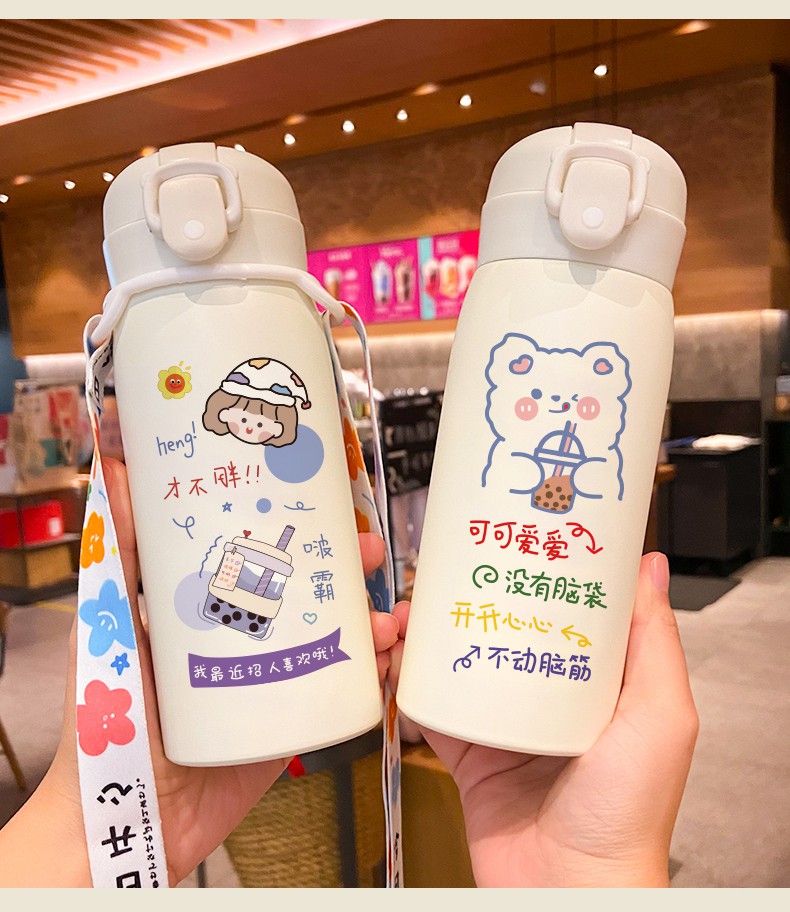 儿童保温杯女孩创意保温杯女学生直饮ins高颜值大容量水杯秋冬可爱