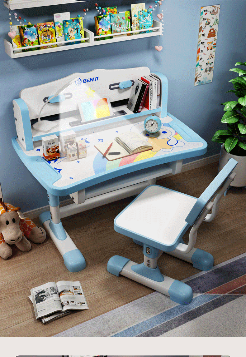 森辰学习桌小学生书桌可升降小孩写字作业课桌椅套装家用桌子幼儿款