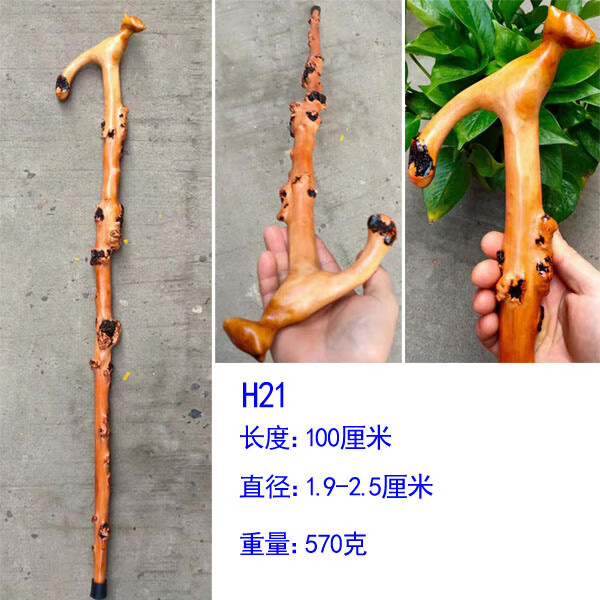 云南黑果木红茶树原生象形新品实木拐杖一体禅杖根雕文玩收藏摆件大