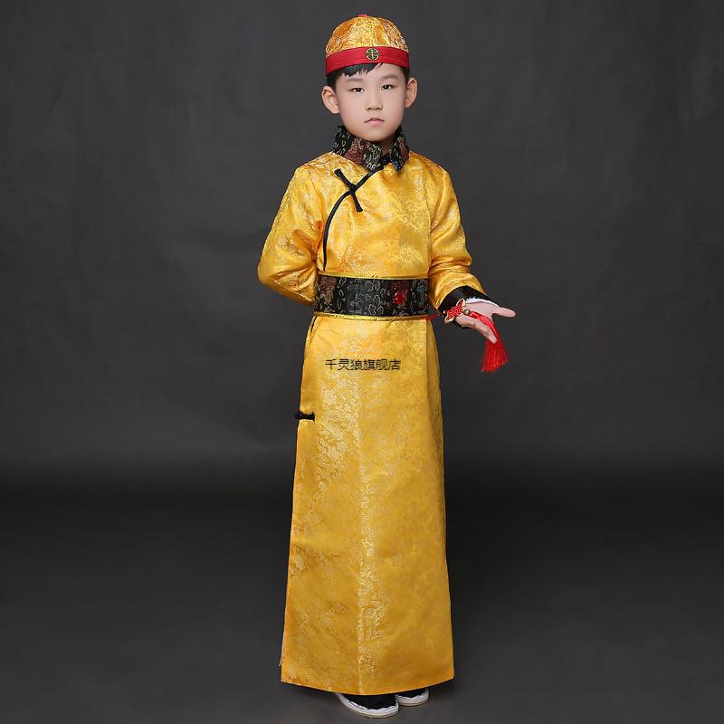 儿童古装男汉服皇帝服童清朝皇帝龙袍服装小孩皇太子旗服古代演出服鞋