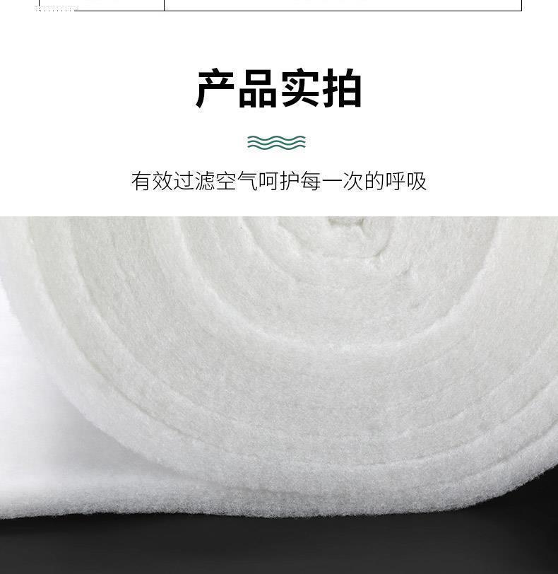 新款油烟净化器过滤棉空气净化器聚丙烯纤维初效过滤网工业废气处理