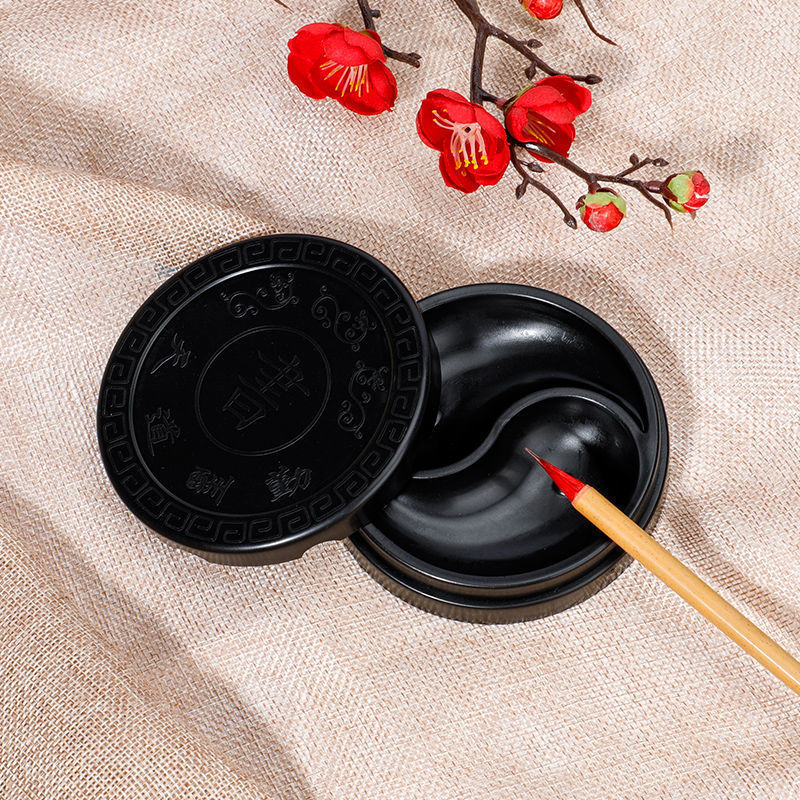 斐玉墨池墨海防漏带盖墨盒砚台学生文房四宝塑料墨碟成人学生初学批发