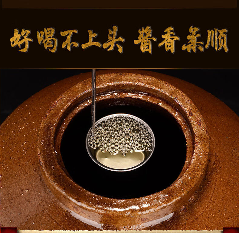 贵州酱香型白酒53度食陈酿老酒整箱批发6瓶酒水批发 30年陈酿酱香