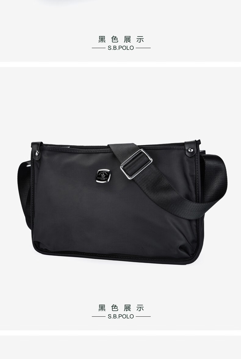 圣大保罗polo单肩包男公文包尼龙休闲商务男包手提包尼龙防水单肩斜